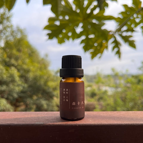 單方精油｜桉油醇迷迭香 10ml