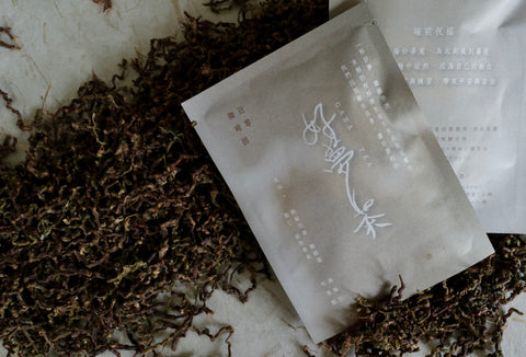 GABA好夢茶書袋 |原葉茶包 |附送 · 好眠計畫冥想引導