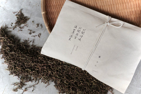 GABA好夢茶書袋 |原葉茶包 |附送 · 好眠計畫冥想引導