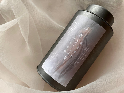 GABA好夢茶| 茶葉150g |歲月靜好 山行茶禮